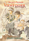 Finder no Mitsuyaku (Amazon Limited Edition)